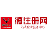 海尾镇贵州注册公司没有地址怎么办